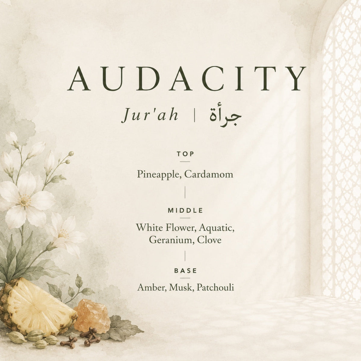 Qasr — Audacity
