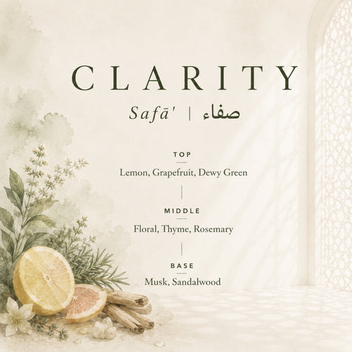 Nadwa Refill — Clarity