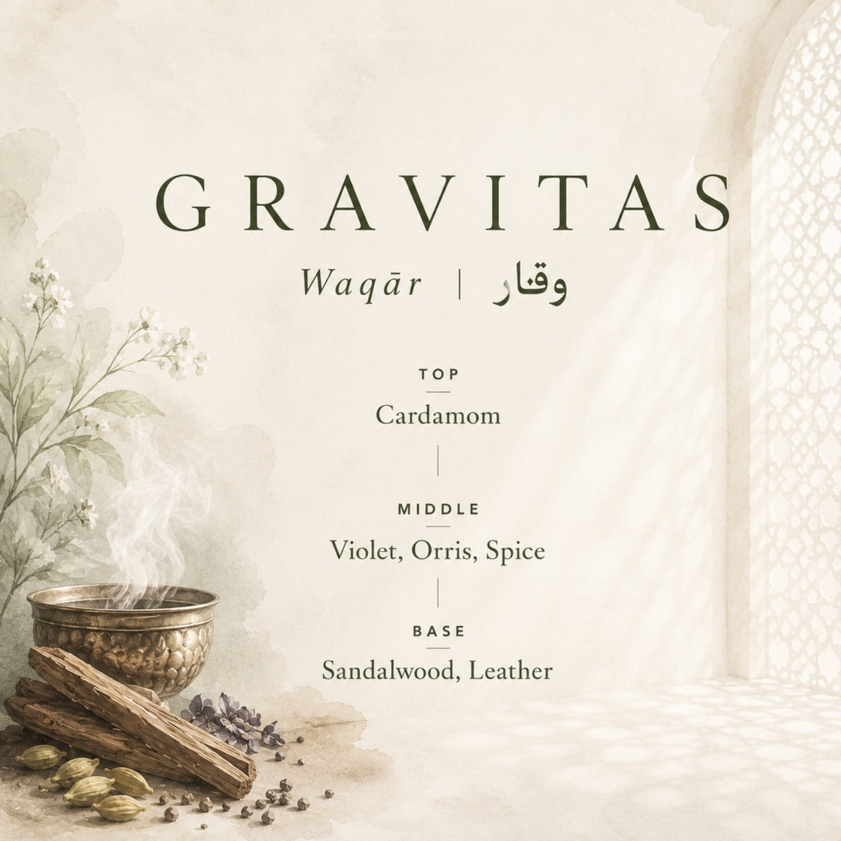 Qasr Refill — Gravitas