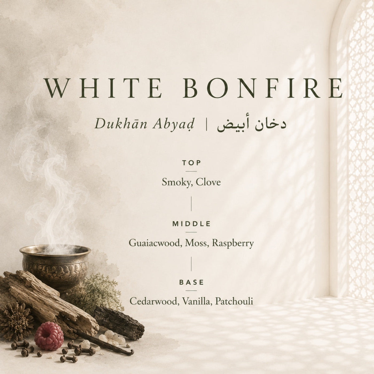 Qasr — White Bonfire